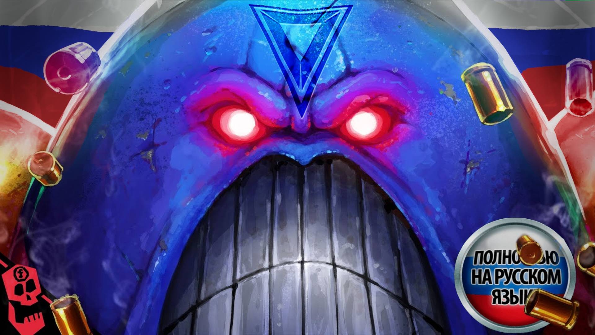 💥Космический король💥 Дубляж на русском языке