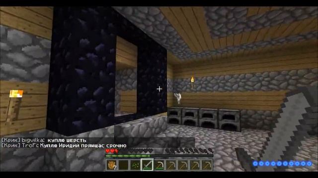 Minecraft - Легко и просто - #05 - Небольшое приключения смотреть онлайн