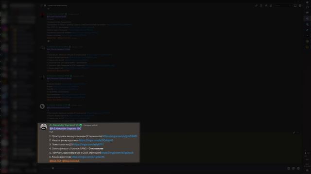 СЛОМАЛ ВСЕ БИЗНЕСЫ И МУСОРНУЛСЯ НА GTA 5 RP MAJESTIC смотреть онлайн