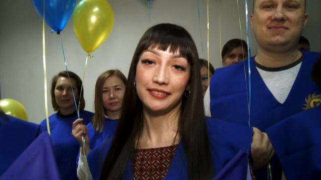 "Читаэнергосбыт": Чита - город супер! смотреть онлайн