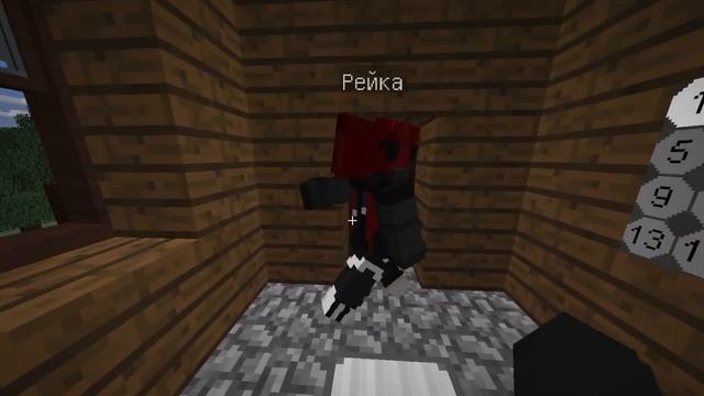 У МЕНЯ ПО СОСЕДСТВУ ПОСЕЛИЛСЯ ВАМПИР ??? ДЕВОЧКА ВАМПИР ??♀️ СЕРИАЛ МАЙНКРАФТ #1 смотреть онлайн