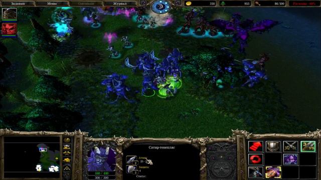 ТЕНИ АШЕНВАЛЯ! - ДОЛИНА ЛЕДЯНЫХ КЛЮЧЕЙ! - ДОП КАМПАНИЯ! (Warcraft III: The Frozen Throne) #7 смотреть онлайн
