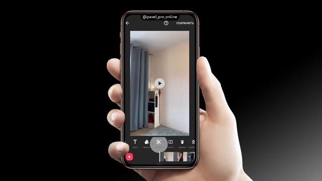 Как обрезать видео на телефоне в бесплатном приложении INSHOT. Андроид и IOS. 2020 год. смотреть онлайн