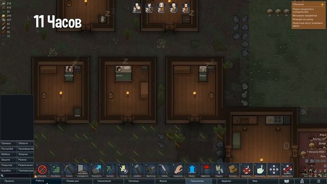 RimWorld За 100 Часов | Этап 2/3 - Закрепление смотреть онлайн