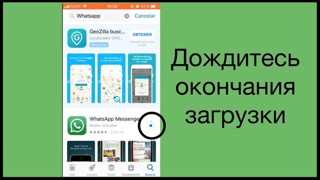 Как установить Ватсап на Айфон смотреть онлайн
