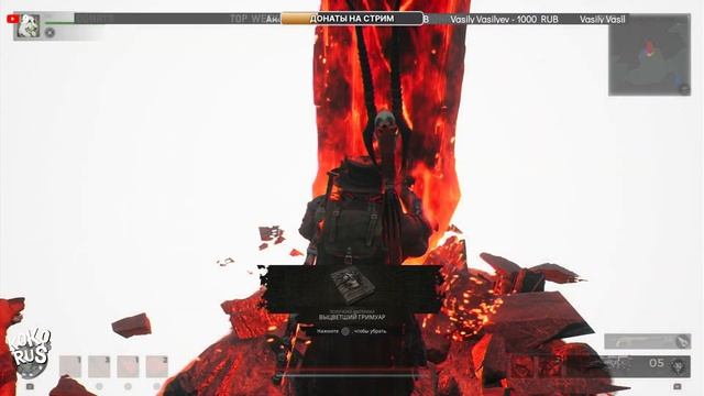 REMNANT 2 - Как открыть новый класс Призыватель смотреть онлайн