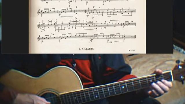 АЛЛЕГРЕТТО  Маттео Каркасси