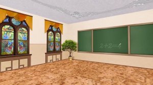 Урок математики