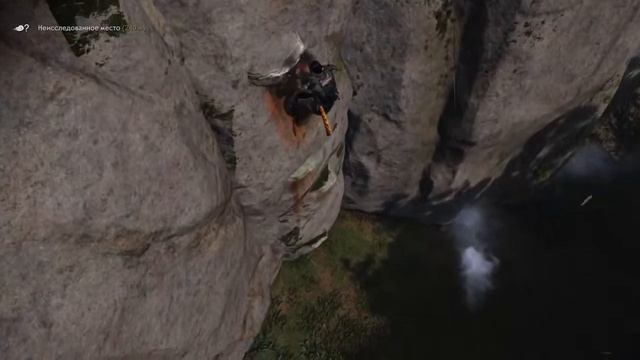 Призрак Цусимы (Режиссёрская версия) 11серия смотреть онлайн