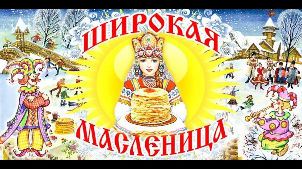 Группы Звездочка и Полянка