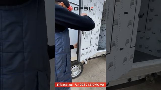 Dongfeng Uzbekistan - Yangilangan izotermik kuzov haqida qisqa sharhi I Изотермический кузов смотреть онлайн