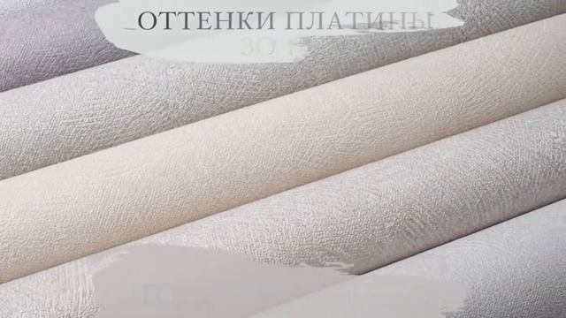 Коллекция обоев Secret от Victoria Stenova смотреть онлайн