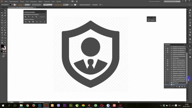 Как убрать водяной знак с контурной иконки с помощью трассировки в Illustrator. Экшены. смотреть онлайн