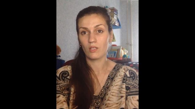 Кристина отзыв смотреть онлайн