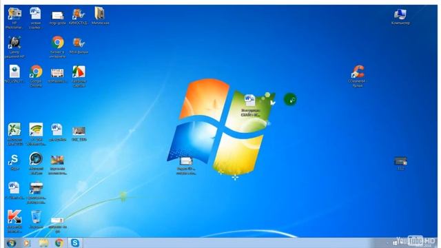 как почистить комп смотреть онлайн