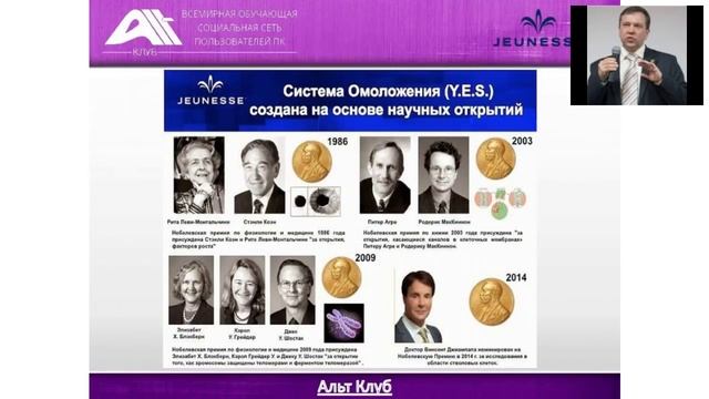 Непаханое поле.. Золотые семена