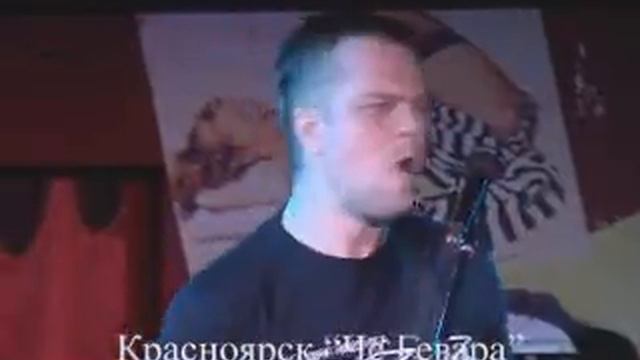 Пушной.Тучи. смотреть онлайн