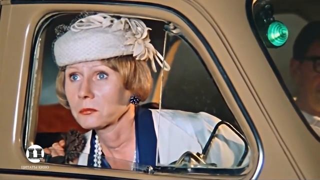 Высокие отношения + А кто не пьет (Покровские ворота) смотреть онлайн