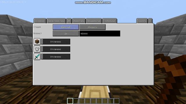 Обзор мода CustomNPC [Работы] смотреть онлайн