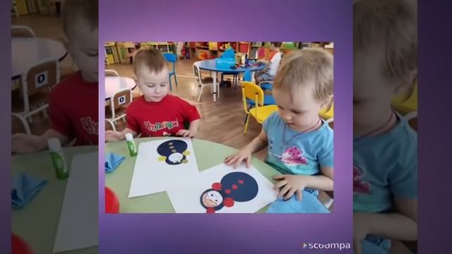 Аппликация в младшей группе "Неваляшки" смотреть онлайн