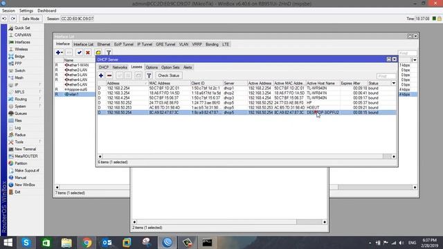 Mikrotik Firewall Block Websites Using layer 7 Protocol смотреть онлайн