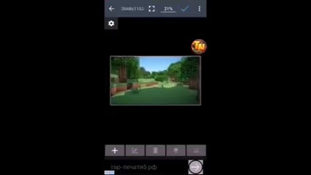 Как сделать шапку на Android для YouTube|TheJon смотреть онлайн
