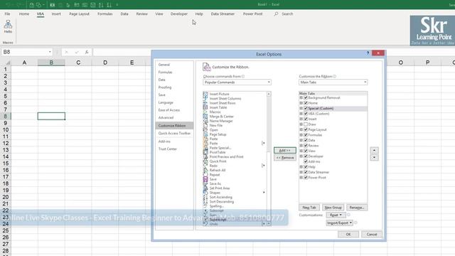 Excel in Hindi - How to Customizing the Ribbon bar #SkrLearningPoint смотреть онлайн