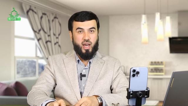 Қуръонро чӣ хел хатм кунем? смотреть онлайн