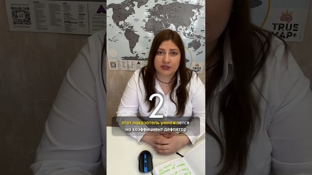 Почему стоимость патента в Москве ниже, чем на Сахалине?