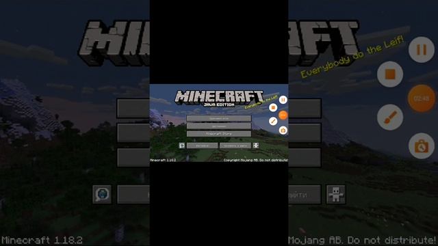 VDX:java ui как скаачать?майнкрафт пе 1.18? смотреть онлайн