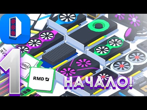 ПОМОГАЕМ ЛЮДЯМ В PC CREATOR 2!???