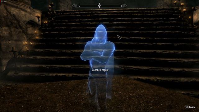 Skyrim 29 - История Соловьев смотреть онлайн