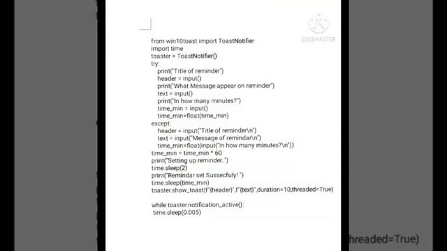 Task Scheduler Using Python смотреть онлайн