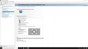 КАК РАСТЯНУТЬ ЭКРАН В КС ГО // КАК УБРАТЬ ЧЕРНЫЕ ПОЛОСЫ В КС ГО 4 3 //  NVIDIA, AMD, INTEL // CS:GO