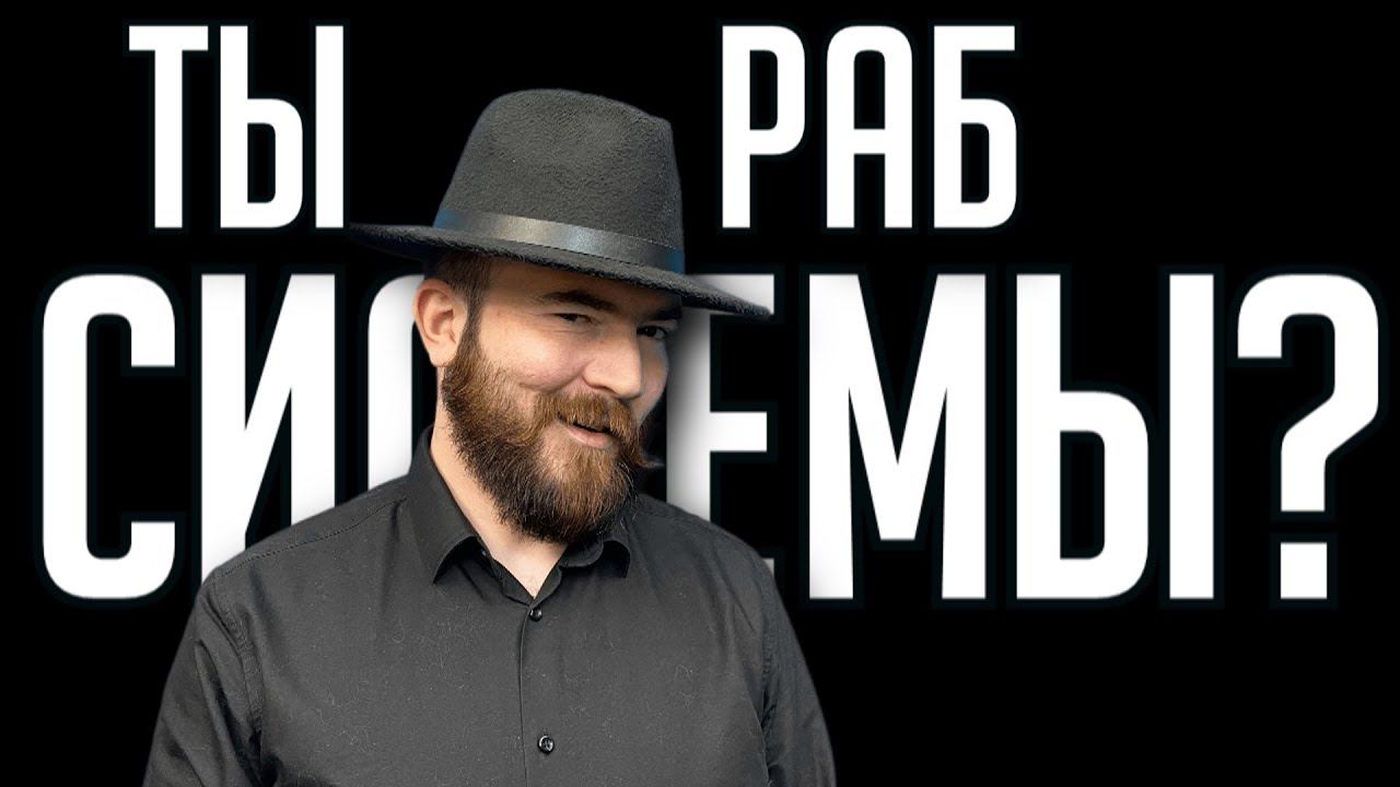 Бэкострим The Station | О дивный новый мир ч2 | Олдос Хаксли |