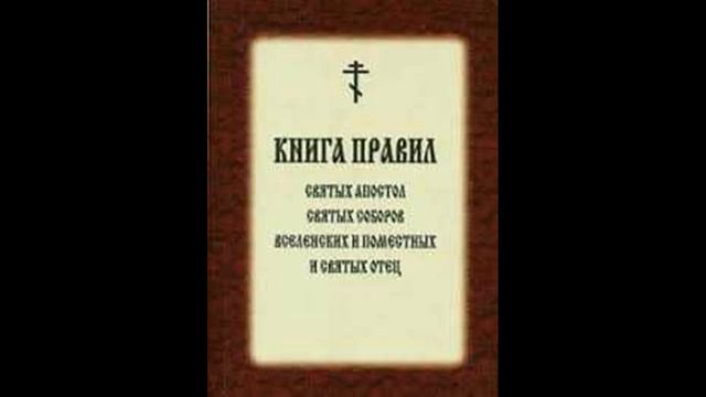 53 Краткая симфония на правила К смотреть онлайн