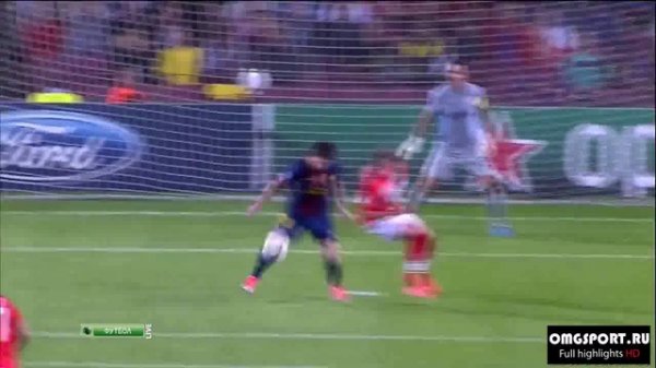 Барселона - Спартак М (1:2) Ромуло 