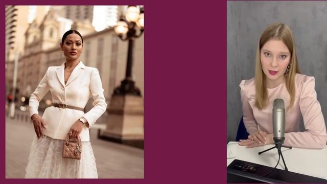 Романтические образы для типажа Гамин-Драматик смотреть онлайн