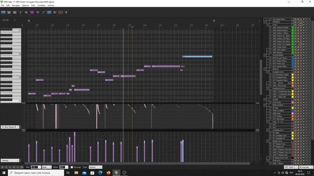 Sound Adventures - Adventures Awaits (reaper daw) смотреть онлайн