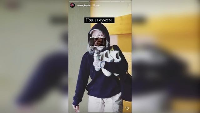 Карнавал уже нашла нового парня? Каплан празднует год свадьбы с Юликом смотреть онлайн