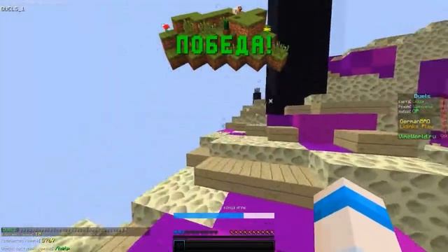 САМЫЙ ТОПОВЫЙ РП! | СУПЕР КРУТОЙ ТЕКСТУР ПАК! | MINECRAFT ДУЭЛИ! смотреть онлайн