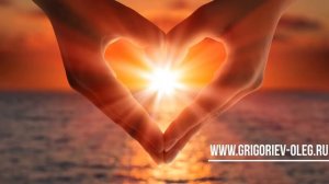 Медитация Любовь к Себе ❤