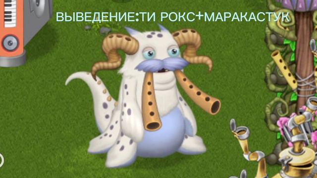 ГУ Джуб Я поёт вывод смотреть онлайн