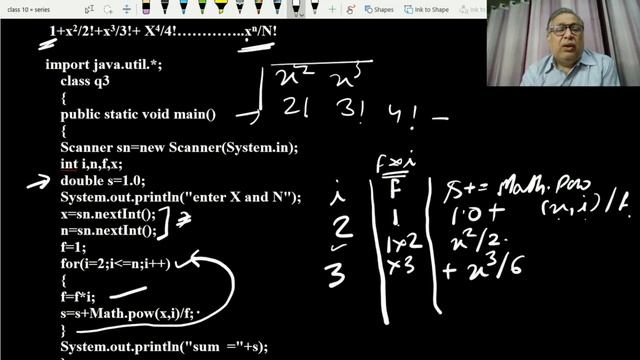 Series in Java part 4 | Loop | ICSE | Class 9 | class 10 смотреть онлайн