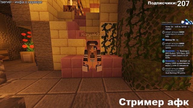 👌Оценка каналов | Майнкрафт | Играю с тобой!👌 смотреть онлайн