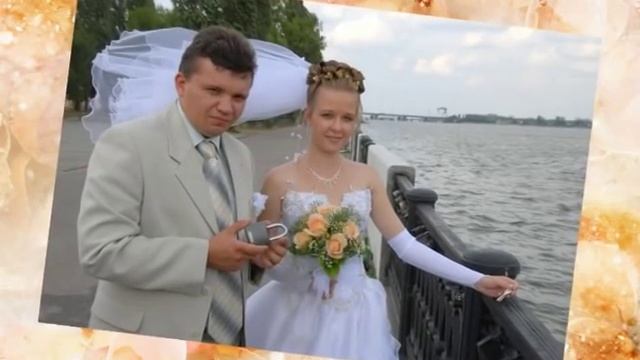 подарок на 4 годовщину свадьбы смотреть онлайн