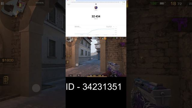 💥 СТРИМ СТАНДОФФ 2 РАЗДАЧА ГОЛДЫ ИГРАЕМ С ПОДПИСЧИКАМИ смотреть онлайн