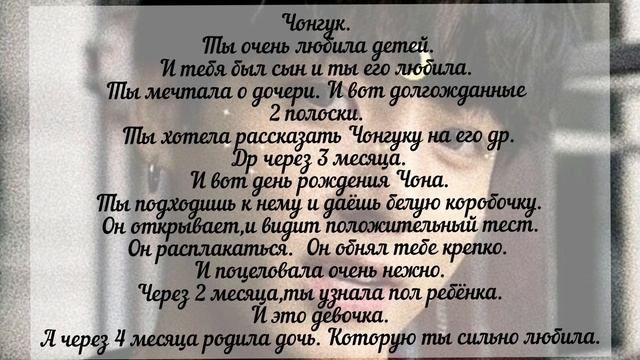 Реакция бтс на то что ты родила девочку. ???? зайчики,зайдите в описание пожалуйста ? смотреть онлайн