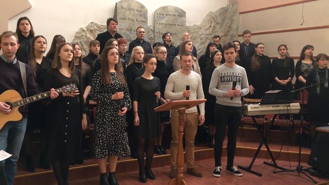 Мира грех ты вознес на крест. Хор ц. "Надежда" смотреть онлайн