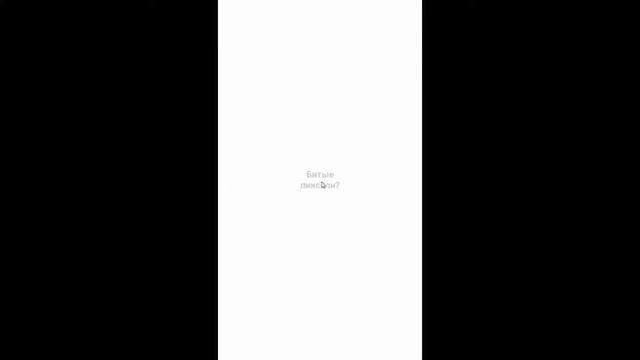 Тест телефона Phone Check смотреть онлайн